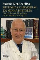 Histórias e Memórias da Minha História