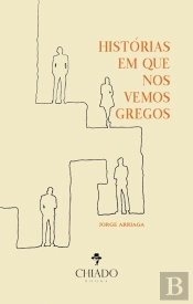 Histórias em Que nos Vemos Gregos