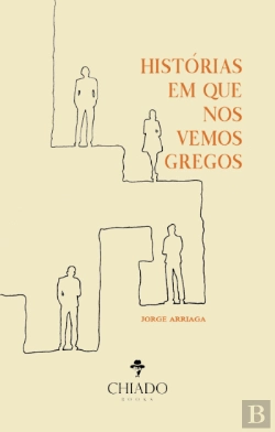 Bertrand.pt - Histórias em Que nos Vemos Gregos