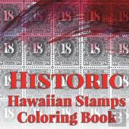 Historic Hawaiian Stamps