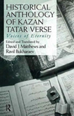 Bertrand.pt - Historical Anthology Of Kazan Tatar Verse