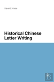 Historical Chinese Letter Writing