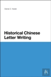 Historical Chinese Letter Writing