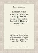 Historical Description Of Clothing And Weapons Of Russian Armies. Part 14