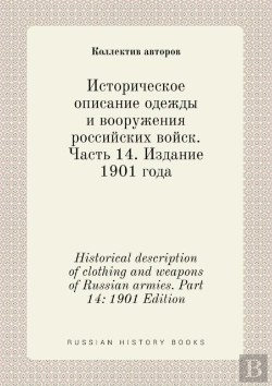 Bertrand.pt - Historical Description Of Clothing And Weapons Of Russian Armies. Part 14