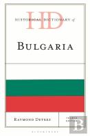 Historical Dictionary Of Bulgaria