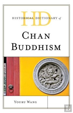 Bertrand.pt - Historical Dictionary Of Chan Buddhism