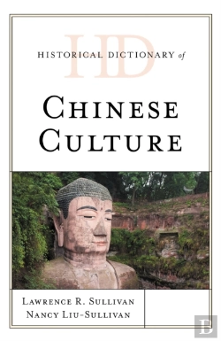 Bertrand.pt - Historical Dictionary Of Chinese Culture