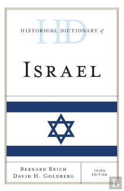 Bertrand.pt - Historical Dictionary Of Israel