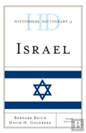Historical Dictionary Of Israel