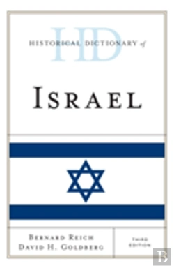 Bertrand.pt - Historical Dictionary Of Israel