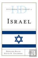 Historical Dictionary Of Israel