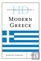 Historical Dictionary Of Modern Greece
