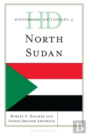 Historical Dictionary Of North Sudan
