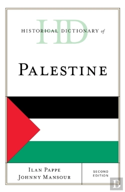 Bertrand.pt - Historical Dictionary Of Palestine