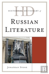 Historical Dictionary Of Russian Literature