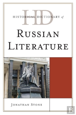 Bertrand.pt - Historical Dictionary Of Russian Literature