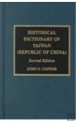 Bertrand.pt - Historical Dictionary Of Taiwan (Republic Of China)
