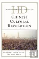 Historical Dictionary Of The Chinese Cultural Revolution
