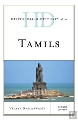 Bertrand.pt - Historical Dictionary Of The Tamils