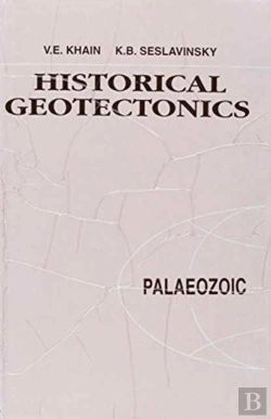 Bertrand.pt - Historical Geotectonics - Palaeozoic