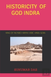 Historicity Of God Indra