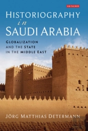 Historiography In Saudi Arabia
