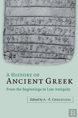 Bertrand.pt - History Ancient Greek 2 Vol Set