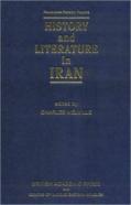 History And Literature In Iran