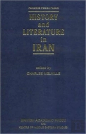 History And Literature In Iran