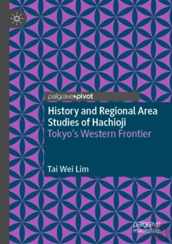 Bertrand.pt - History And Regional Area Studies Of Hachioji