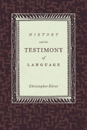 History And The Testimony Of Language