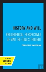 History And Will