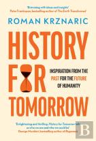 History For Tomorrow