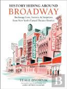 History Hiding Around Broadway