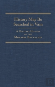 History May Be Searched In Vain