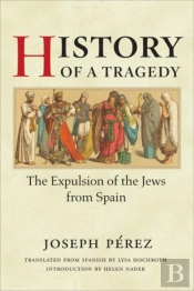 History Of A Tragedy