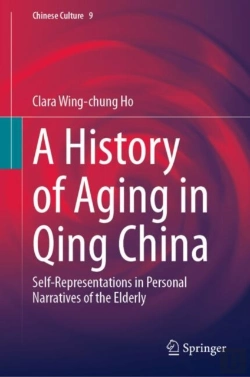 Bertrand.pt - History Of Aging In Qing China