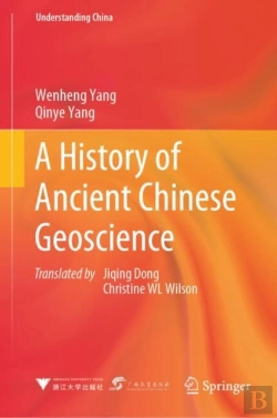 Bertrand.pt - History Of Ancient Chinese Geoscience
