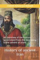 History Of Ancient Iran