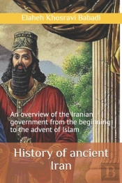 History Of Ancient Iran