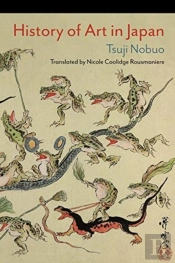 History Of Art In Japan