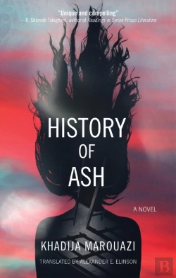 Bertrand.pt - History Of Ash