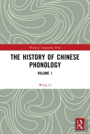 History Of Chinese Phonology