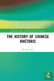 History Of Chinese Rhetoric