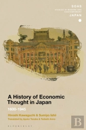 History Of Economic Thought In Japan