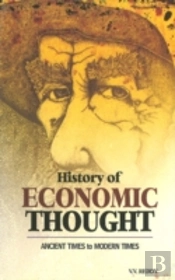 History Of Economic Thought