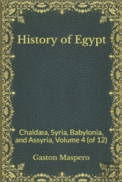 History Of Egypt