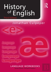 History Of English