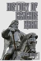 History Of Genghis Khan